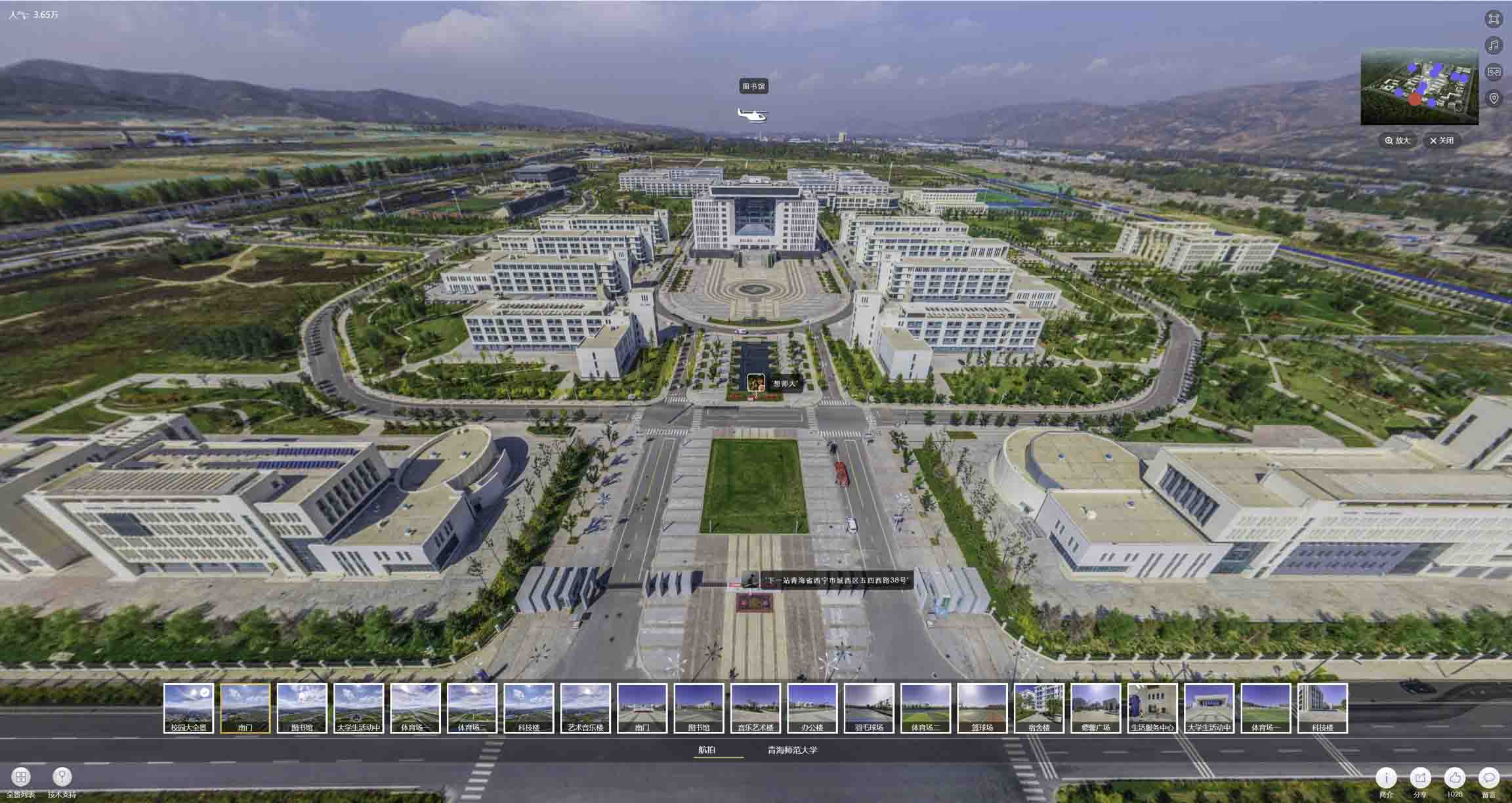 东港油菜花-惊艳半生的花海仙境